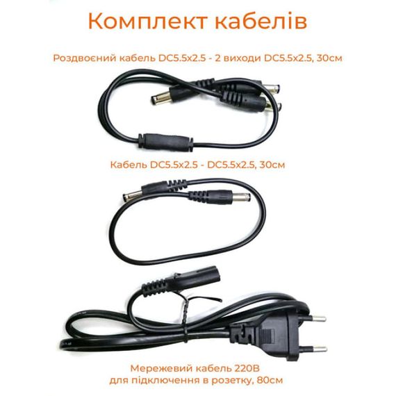 Джерело безперебійного живлення UPS для роутера DC1018P 12000mAh MA440 / Безперебійник ДБЖ для роутера | Зображення 4