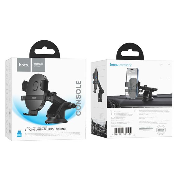 Автотримач Hoco H19 Mighty one-button (center console) Black | Зображення 5