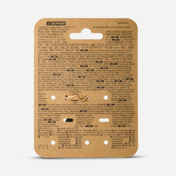 Запасна пряжка Pin Lock для лямки рюкзака 15 мм - One Size | Зображення 1