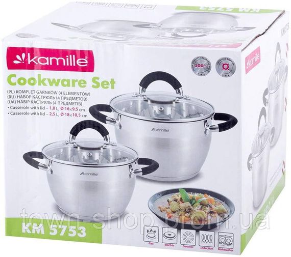 Набор 2 кастрюли Kamille Marsaili 1.8л, 2.5л с силиконовыми ручками KM-5753 | Зображення 5