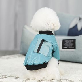 Куртка для собак Cheepet ПЕРЛАМУТРОВАЯ без капюшона, зеленая