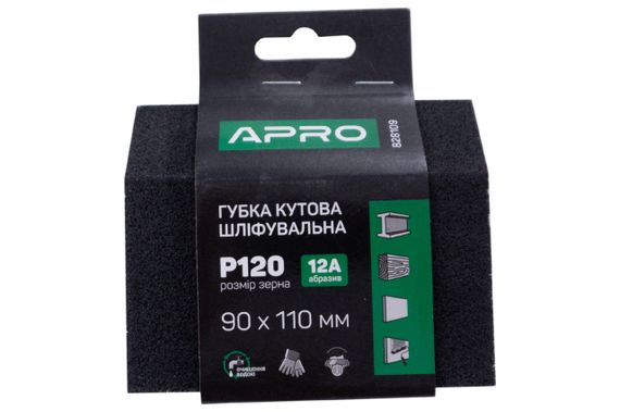 Губка шлифовальная Apro - 110 x 90 x 25 мм x P120 трапеция (828109) | Зображення 3