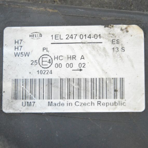 Фара передня ліва Volkswagen Passat B6 2005-2010 Фара ліва Фольксваген Пассат б6 3C0941005Q | Зображення 6