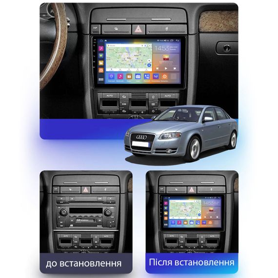 Штатная магнитола Lesko для Audi A6 allroad I (C5) 2000-2006 IPS 9" 4/64Gb CarPlay 4G Wi-Fi GPS Prime | Зображення 2
