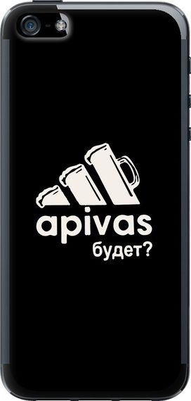 Чехол на iPhone 5s А пивас "4571u-21-17620"