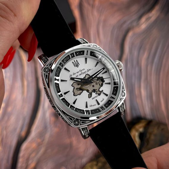 Годинник наручний Awarder 021-3D Де би не була Silver-White-Black Leather | Зображення 2