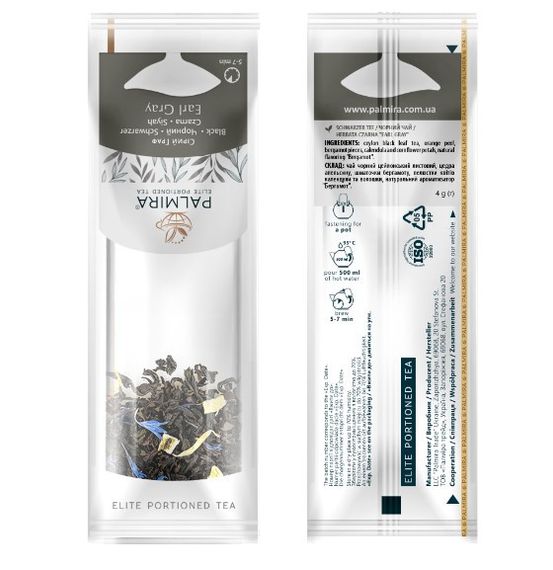 Чорний чай з бергамотом Palmira "Сірий Граф" (Earl Gray) - 10 шт. ДЛЯ ЗАВАРНИКА 40 грамів | Зображення 1