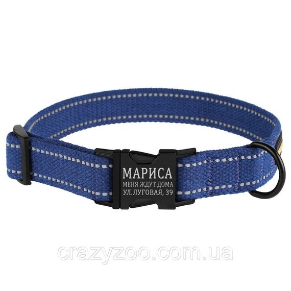 Нашийник для собак BronzeDog Сotton XL брезентовий синій 2.5х43-66 см 66/1502Б/T | Зображення 4