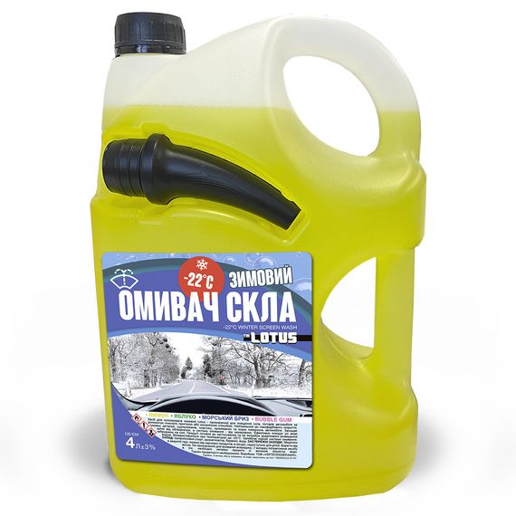 Омивач скла Зимовий -22°C "Лимон" Lotus каністра з носиком 4 л