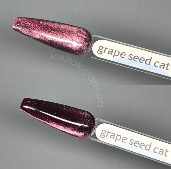 Гель-лак котяче око Gelix Cat Eye Grape 8мл