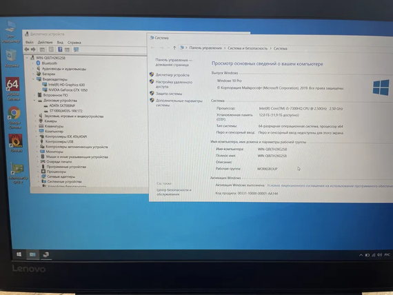 Ноутбук Lenovo Legion 15.6  core i5 7300hq/12gb/120SSD+1Tb/GTX 1050-4gb | Зображення 5