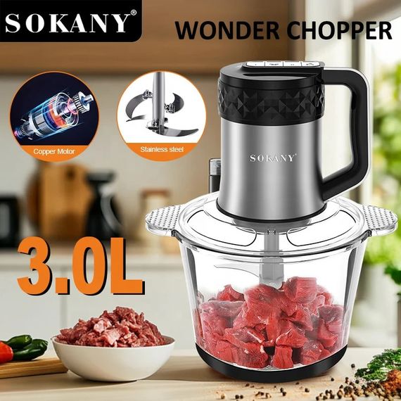 Електричний подрібнювач з компактним розміром XPRO 3л 800вт (45768-SK-06015_639) | Зображення 3