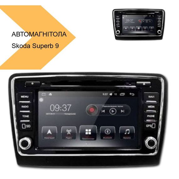 Автомагнітола Skoda Superb 9 Android 10.1 4/32 (MER-14125_5985) | Зображення 1