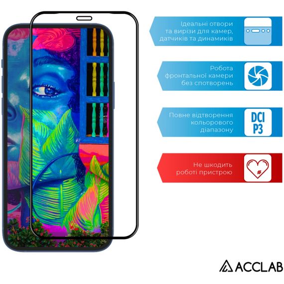 Скло захисне ACCLAB Full Glue Samsung A12 Black (1283126509599) | Зображення 4