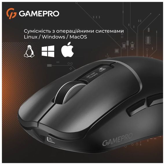 Мишка GamePro Genesis Ranker Wireless/Bluetooth/USB Black (GM012B) | Зображення 9