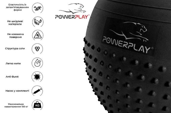 М'яч для фітнесу (фітбол) напівмасажний PowerPlay 4003 Ø75 cm Gymball  Темно-сірий + помпа | Зображення 9