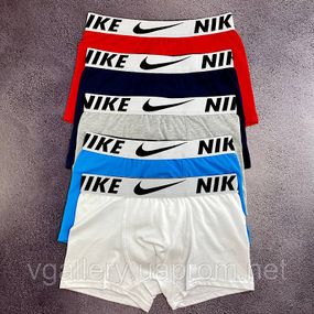 Мужские трусы Nike, мужские боксеры Найк, хлопковые трусы Найк Премиум качества XL, Голубой