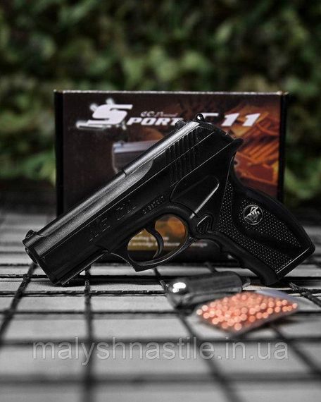 Пневматический пистолет Crosman C-11 4 ДЛ7202 | Зображення 3