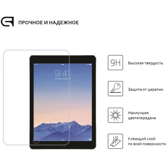 Скло захисне Armorstandart Glass.CR iPad 10.2 2019 Clear (ARM55724-GCL) | Зображення 1