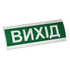 Электрон ТС-12 Вказівник світловий - Пожежні сирени і табло