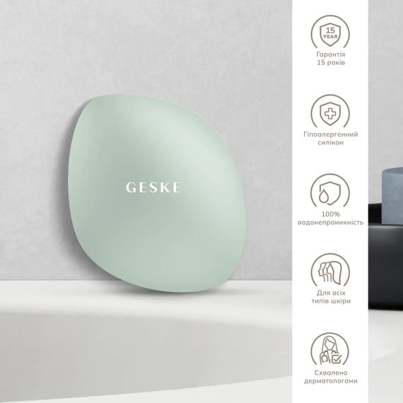 Щітка для обличчя GESKE Facial Brush 4в1 green | Зображення 2