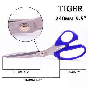 Ножницы закройщика 240мм (9, 5 "), НС TIGER, GL150 ассорти (5982)