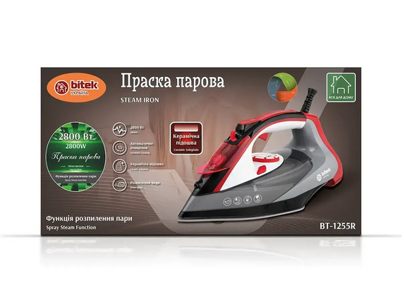 Праска парова з керамічною підошвою 2800Вт BITEK BT-1255R