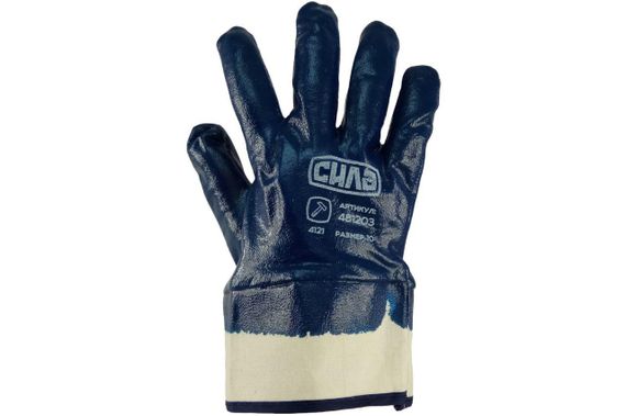 Рукавички з нітриловим покриттям р10 (сині краги без хеддера) СІЛА 481203 | Зображення 1