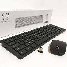 Бездротова клавіатура Keyboard+мишка wireless k06