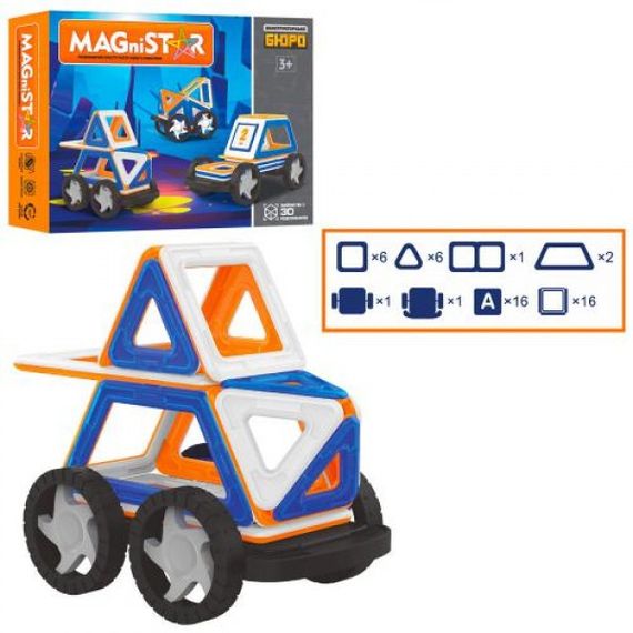 Конструктор магнітний Limo Toy KB-1006 49 деталей