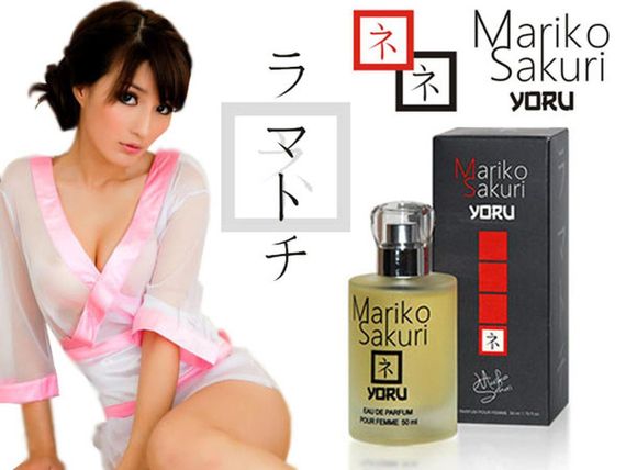 Духи с феромонами - Aurora Mariko Sakuri Yoru Women, 50 мл sexstyle | Зображення 5