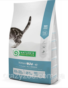 Сухий корм для кошенят Nature's Protection Kitten з птицею та крилем 2 кг