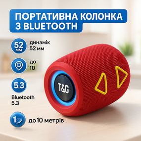 Колонка для вечірок з ду TG655, Колонка блютуз світлова Бездротова переносна гучна ZE-29