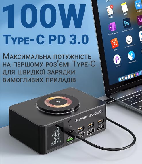 Многопортовое зарядное устройство с беспроводной зарядкой Addap MCS-818D+ | зарядная док-станция на 4 разъема Type-C PD + 4 разъема USB QC3.0, 140W | Зображення 7