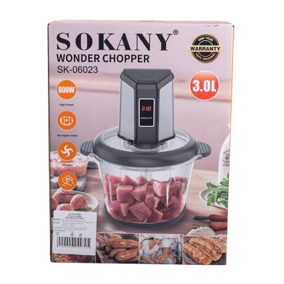 Чоппер измельчитель 800 Вт 4 лезвия с чашей на 2,5 литра 2 скорости мясорубка Sokany SK-06023 | Зображення 6