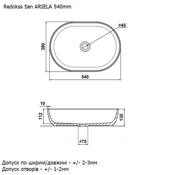 Умивальник накладний Redokss San ARIELA 54cм | Зображення 7