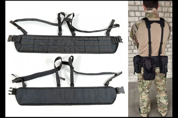 Тактичний пояс розвантажувальний РПС з кріпленнім MOLLE та плечовими лямками чорний без підсумків | Зображення 1