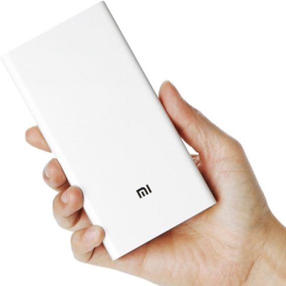 Портативний зарядний пристрій power bank павербанк 16000/6000 MI M5. Колір: білий | Зображення 1