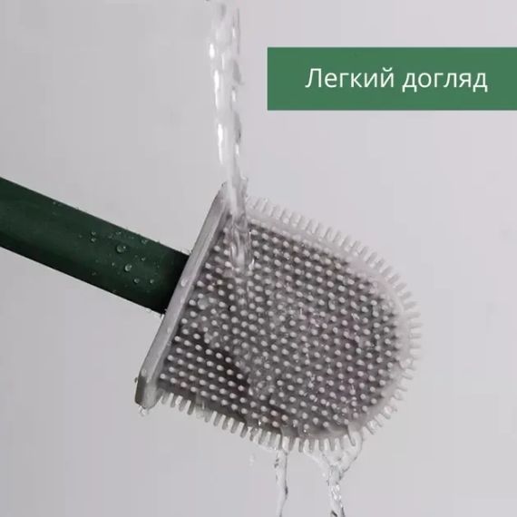 Єршик для унітазу з силіконовою гнучкою щіткою | Зображення 3