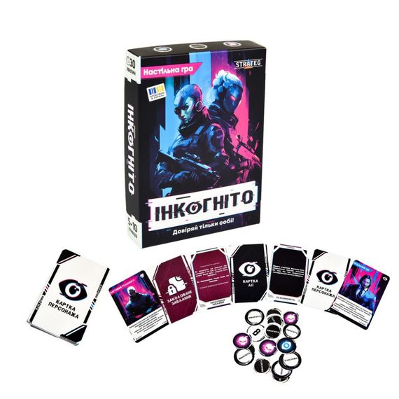 Карткова гра Інкогніто 30111 картки 36 штук, жетони 30 штук | Зображення 1