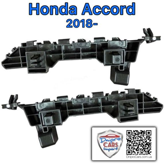 Honda Accord с 2018 крепление, кронштейн левый (ORIGINAL) переднего бампера, 71198TVAA01