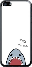 Чехол на iPhone 5s Акула "4870u-21-17620"