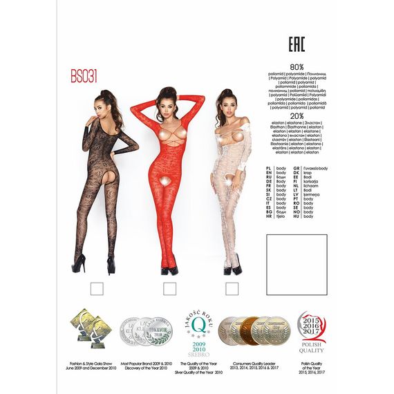 Бодістокінг Passion BS031 red, комбінезон з відкритими грудьми | Зображення 4