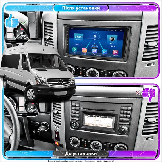 Штатная магнитола Lesko для Mercedes-Benz Sprinter II (W906) Рестайлинг 2014-2018г 9" 4/64Gb 4G Wi-Fi GPS Top | Зображення 2