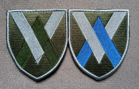 Шеврон 11 бригада армейской авиации - 2шт (цветной+зеленый)