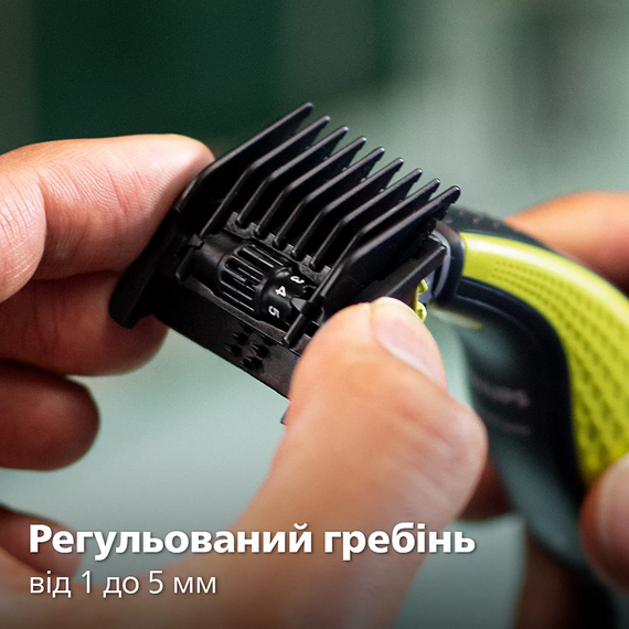Бритва-триммер Philips OneBlade QP2724/20 для бороды и усов регулируемая расческа 5-в-1 двухстороннее лезвие Черный | Зображення 4