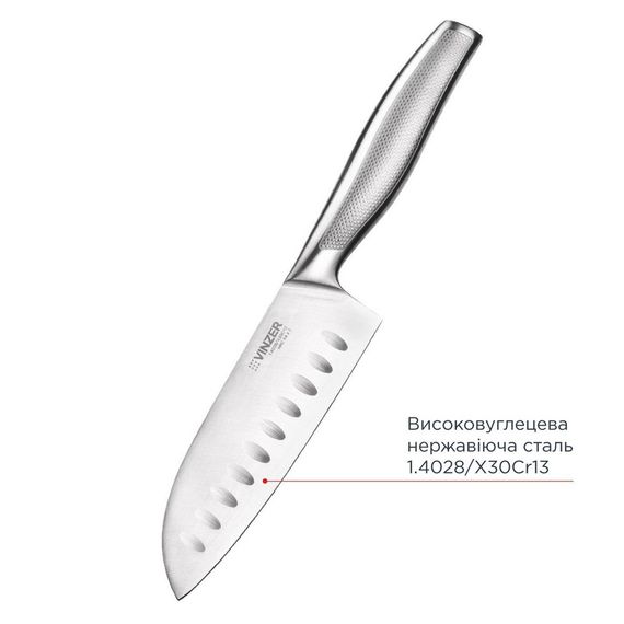 Ніж санток VINZER Legend line VZ-50270 12.8 см сріблястий | Зображення 2