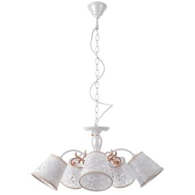 Люстра подвесная с абажуром классическая E14 40W WH (BKL-573S/5)