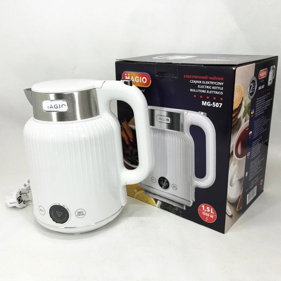 Електричний безшумний чайник з автоматичним відключенням Magio MG-507 1250 Вт, Чайники на підставці HL-98 | Зображення 7