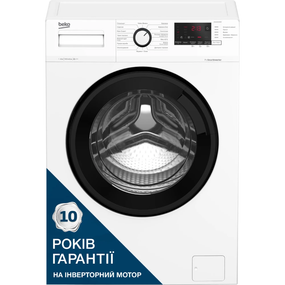 Пральна машина Beko фронтальна WUE6612IXBW